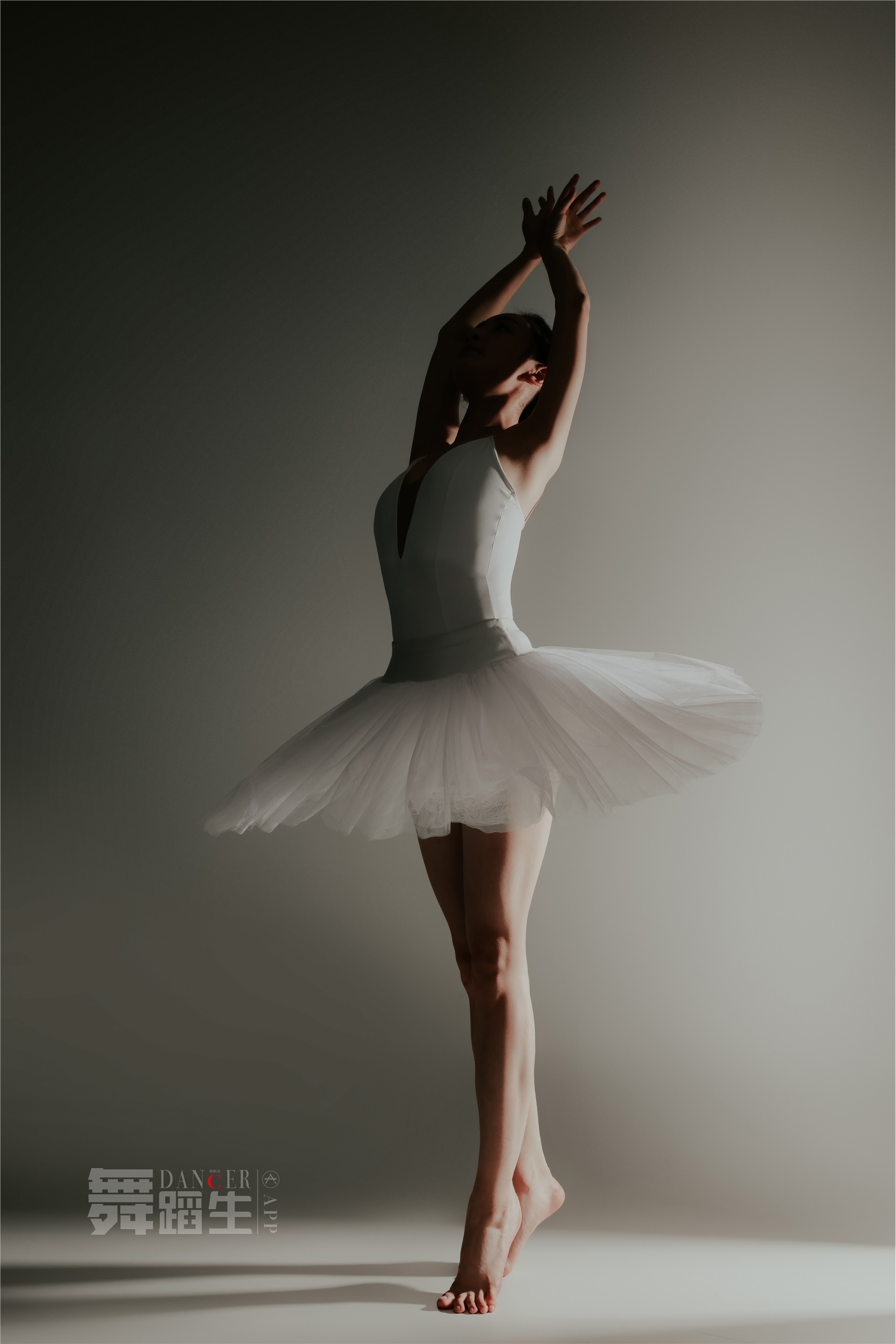 GALLI嘉丽 舞蹈生日记 088 - 快乐舞步 余羽